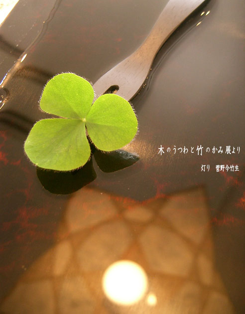 �摜
